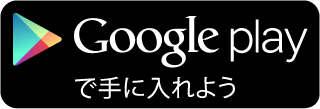 GooglePlay